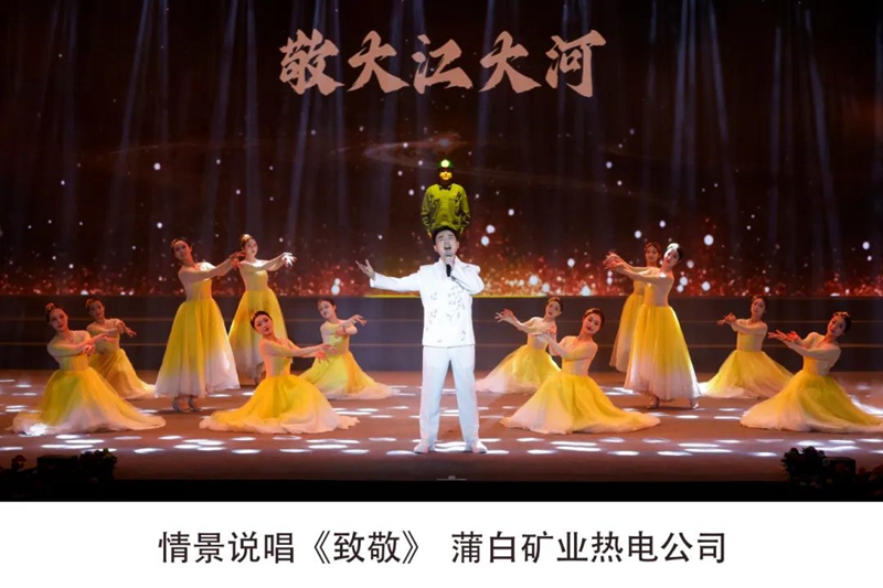 最美員工17.jpg